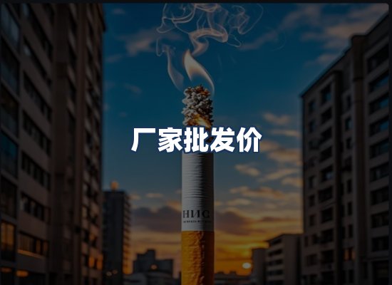 直发优势